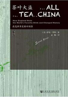 如何品茶？7本有滋有味的品茶书，要讲茶文化，功夫在茶外