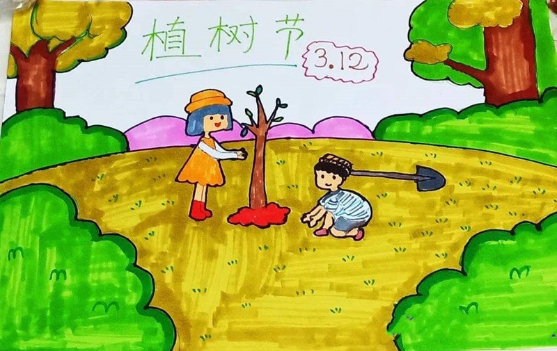 小学生植树节儿童画