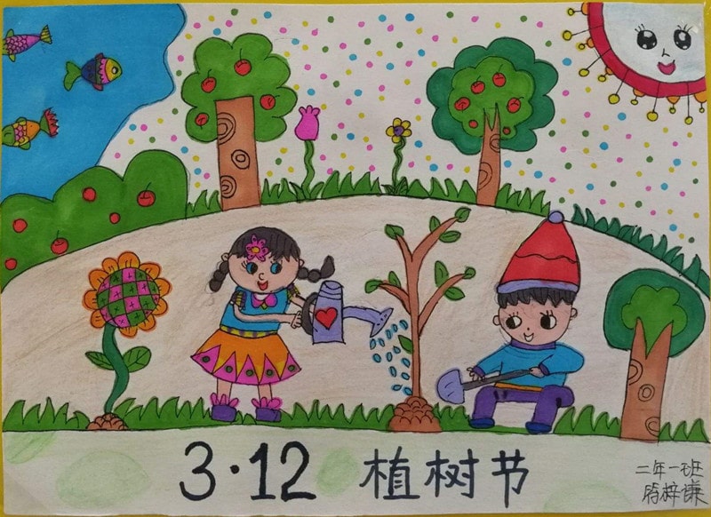 小学生植树节儿童画