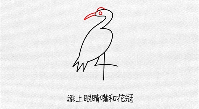 白鹤简笔画怎么画简单又漂亮