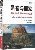 5本实用书籍助你提高思维能力