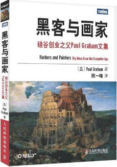 比努力更重要的是思维能力，5本实用的思维能力提升书