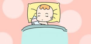 怎么帮助宝宝睡出圆润好看的头型？