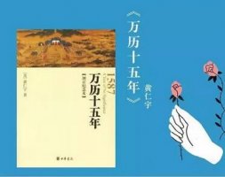 「书单」颜值不够，读书来凑